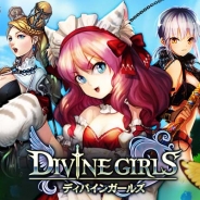 COM2US、新作ターン制RPG『ディバインガールズ』の事前登録を開始…iOS/Android両端末とも2月14日リリース予定