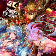 ヴァンガード、『戦国やらいでか-乱舞伝-』で新武将「服部半蔵」「望月千代女」「加藤段蔵」を追加 多人数コンテンツ乱舞戦、攻城戦も開催