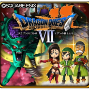 スクエニ、『星のドラゴンクエスト』で『ドラゴンクエストVII』イベントを復刻開催…主人公、キーファ、マリベル、カボ、メルビン、アイラのそうびが報酬に
