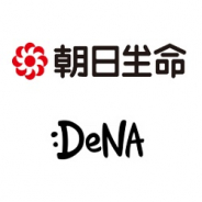 朝日生命とDeNA、健康増進のための支援サービスの提供およびヘルスケア型保険の開発・提供などで業務提携