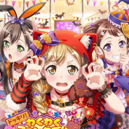 ブシロードとCraft Egg、『ガルパ』で期間限定ガチャ「ドッキリ!わくわくファンタズムガチャ」を開始!