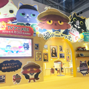 ココネ、『猫のニャッホ』が「第9回 ライセンシング ジャパン」に出展! 商品化を本格的に始動