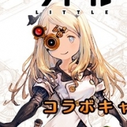 BlazeGames『リトル ノア』が『グランブルーファンタジー』とコラボ! 『グラブル』の人気キャラが手に入るイベントやログインボーナス実施