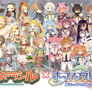 クローバーラボ、『ゆるドラシル』で『ポップアップストーリー』とのコラボキャンペーンを開催 限定ユニットをゲットしよう!