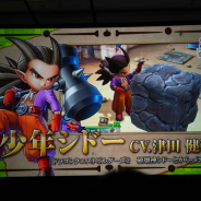 【速報】スクエニ、『DQライバルズ』でヒーローカード「少年シドー」とアナザーリーダー「戦士ヒューザ」の実装を発表!