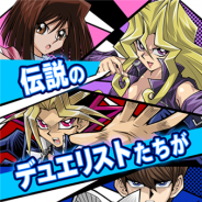 KONAMI、新作『遊戯王 デュエルリンクス』を配信開始 「遊戯王」のモバイルアプリが対戦型カードゲームとして登場!
