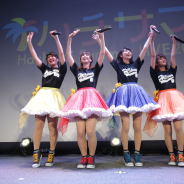 【イベント】アカツキ、『八月のシンデレラナイン』1st LIVE「ハチナイ サマーLIVE 2018」(ハチサマ)を開催! パ・リーグ6球団×ハチナイ コラボを発表
