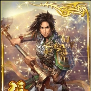 コーエーテクモゲームス、『真・三國無双ブラスト』で期間限定戦「豪勇継ぎし者」を催 ランキング上位入賞で限定SR武将をGET!