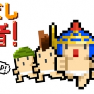 コロプラ、激ムズジャンプアクションゲーム『まるごし勇者!』iOS版を配信開始。兜以外の装備を忘れたパンツ一丁の勇者が姫を救うためにひた走る
