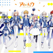 リベル、『アイ★チュウ』の新プロジェクト『アイ★チュウ Étoile Stage』のキービジュアルを公開 「コミケ96」への出展も決定
