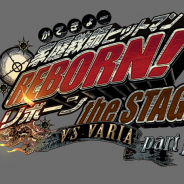 マーベラス、『家庭教師ヒットマンREBORN!』the STAGEの後編(パート2)を 2020年1月に上演決定!