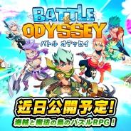 ゲームロフト、新感覚海賊パズルRPG『バトルオデッセイ』の事前登録を開始! リリースは今春予定