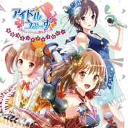 グリフォン、『アイドルうぉーず~100人のディーバと夢見がちな僕~』のコミックアンソロジーを10月27日発売