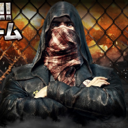 DMM GAMES、『PUBG』公認大会「PUBG JAPAN SERIES」βリーグ PHASE1 PaR , βリーグ PHASE1 CLASS2の出場チームの募集開始!