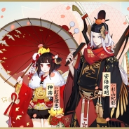 NetEase Games、『陰陽師』で新しい御魂ダンジョンを実装 桜をテーマとした新しいスキンの追加や記念キャンペーンも実施