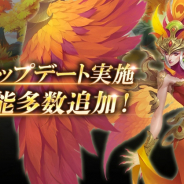 Zing、 『封神山海経 -破暁-』で大型アップデートを実施! ボス退治・越境バトルコンテンツを多数追加