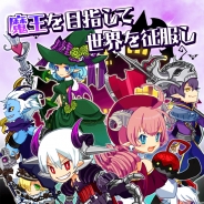 クローバーラボ、ソーシャルRPG『みんなでまおう』がmobcastで配信決定。本日より「SR以上確定チケット」がもらえる事前登録を開始
