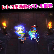 エクスカリバー、『【究極放置RPG】ハーレム伝説~俺の時代がやってきた~』を配信開始