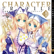 DMMゲームズ、『千年戦争アイギス』iOS版を今夏以降に配信を決定…6月27日の公式ニコ生で発表
