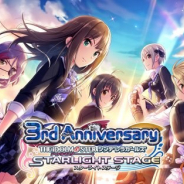 バンナム、『デレステ』でスターピース交換にシンデレラドリームチケット追加やイベント限定スカウトチケットの対象アイドルの追加など実施