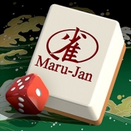 シグナルトーク、オンライン麻雀『Maru-Jan』のiPad版『Maru-Jan for iPad』を配信開始…記念にiPadが手に入る「銀の果実争奪戦」を開催