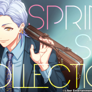 リベル、『A3!』でスカウト『SPRING SUIT COLLECTION』開催! SSR【エリートさんかく営業マン】斑鳩三角が選抜