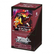 ブシロード、『ヴァイスシュヴァルツ』の最新商品「エクストラブースター デート・ア・バレット」を5月14日に発売!
