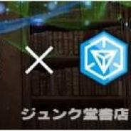ハイブリッド型書店サービス「honto」がNiantic Labsの『Ingress』とコラボ ゲーム内に丸善やジュンク堂書店、文教堂が登場