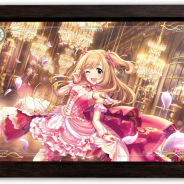 バンナムアミューズメント、『アイドルマスター シンデレラガールズ』より佐藤心の「パーソナルパブミラー」の受注販売を開始