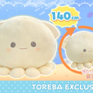 サイバーステップ、『トレバ』の景品に「まるっと最強BIG イカさんぬいぐるみ」を追加