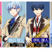 DMM GAMES、『ウインドボーイズ!』で新キャラクター4名のプロフィール&キャストを公開! Twitterアイコンプレゼントも