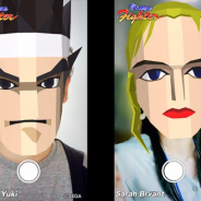 セガXD、「Web AR」技術を用いて開発した「『Virtua Fighter』なりきりキャラクター」が公開に 『Virtua Fighter esports』の配信記念で