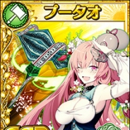 セガゲームス、『フォルティシア SEGA×LINE』で“破滅の剣帝”、“対剣ミノタウロス討伐戦”を実施 “火属性フェス”も同時開催