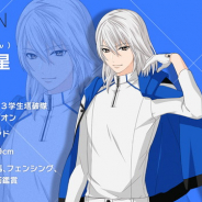 ジークレスト、WEBラジオ「星鳴エコーズ RADIO」第3回ゲストに逢坂良太さん(貴矢三星役)の出演が決定!