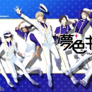 セガゲームス、『夢色キャスト』を中心にしたブースを「C3TOKYO2016」に出展…オリジナルステッカーや限定グッズを販売