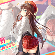 MorningTec Japan、『アビス・ホライズン』アップデート実施で「阿賀野四姉妹学生服スキン」を実装!