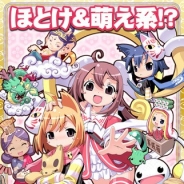 GMOゲームセンター、『ようこそ了法寺へ』のサービスを2017年7月25日をもって終了