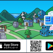 アグニ・フレア、パズルゲーム『シカッQ』を配信開始! 井澤詩織さんのサイン入りTシャツがあたるCPも開催!