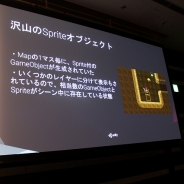 【Unite 2016 Tokyo】運営中のモバイルゲーム『ドラゴンファング』をNewニンテンドー3DSへ移植…二画面対応にボタン操作など考慮する点とは