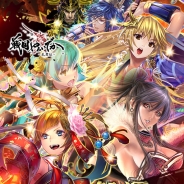 ヴァンガード、『戦国やらいでか-乱舞伝-』に「織田信長」や「後藤又兵衛」が登場 祭運イベント「戦国年越しの陣」を開催