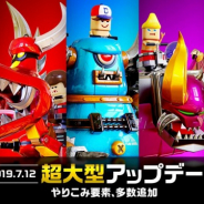 アソビズム、『ガンビット』にてソロバトルやバーチャルパッド操作を追加する“超大型”アップデートを実施!