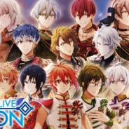 【App Storeランキング(7/17)】宝箱ふくびき「花嫁そうび」登場の『星ドラ』が9位 2nd LIVE衣装のメンバー登場で『アイナナ』は16位に