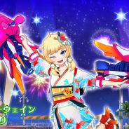 マイネット、『ドールズオーダー』にて新キャラクター「祭夜の囃音 ユーウェイン」を配信!