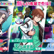 バンナム、『アイドルマスター ポップリンクス』で「真・冬馬・めぐるプラチナガシャ」を近日開催 新衣装の菊地真、天ヶ瀬冬馬、八宮めぐるが登場