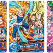 丸美屋、「ドラゴンボール」を採用したふりかけとカレーを11月5日より発売…キッズゲーム「ドラゴンボールヒーローズカード」で使えるカードが付録に