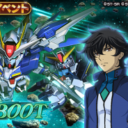 バンナム、『スーパーガンダムロワイヤル』で「機動戦士ガンダム00」の原作再現イベントを開催 イベントガチャにも新機体、パイロットが登場!