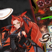 アグル、『SPEED WITCH BATTLE』で「バレンタインイベント」を開催