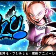 バンナム、『ドラゴンボール レジェンズ』でガシャ「LEGENDS BLU」を開催中! Zサイヤ人編の「孫悟空」や打撃特化の「人造人間18号」が再登場