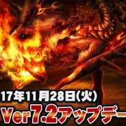 カプコン、『モンスターハンター エクスプロア』で11月28日に実施予定の「Ver7.2 アップデート」詳細情報を公開