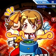 【App Storeランキング(6/21)】『パワプロ』とコラボ中の『パワサカ』が7位に大幅UP! 『HIT』がアップデート実施で126→16位